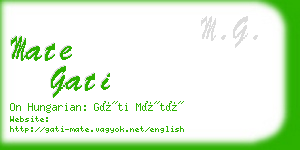 mate gati business card